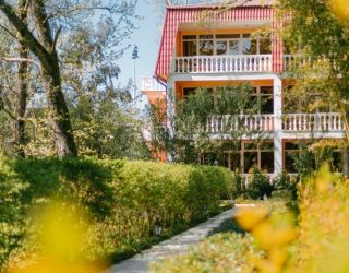 Санаторий "Южное взморье"