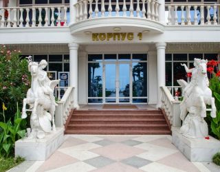 Санаторий "Южное взморье"