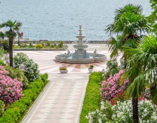 Санаторий "Южное взморье"