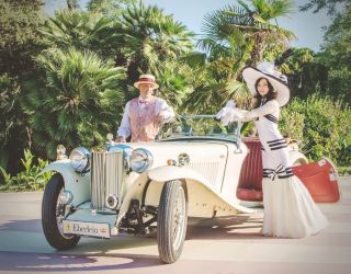 Санаторий "Южное взморье"