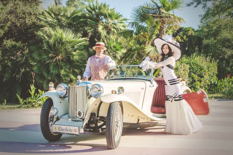 Санаторий "Южное взморье"